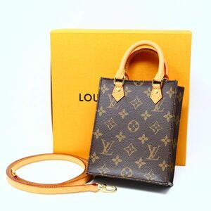 【極美品】ルイヴィトン LOUIS VUITTON プティット・サックプラ M81295 モノグラム レディース ショルダーバッグ