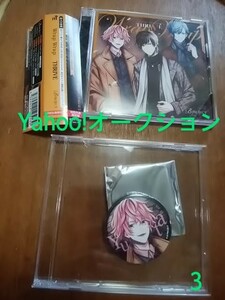 CD/Wrap Wrap/THRIVE (豊永利行, 花江夏樹, 加藤和樹)/初回生産限定盤/特典付/B-PROJECT