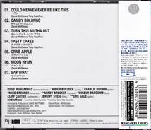 Rare Groove/Jazz Funk/ディスコ■IDRIS MUHAMMAD / Turn This Mutha Out (1977) 廃盤 Blu-Spec CD仕様 Eric Gale, Brecker Brothers_画像2