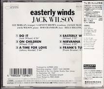 ジャズ/Soul Jazz■Jack Wilson / Easterly Winds (1997) 廃盤 Lee Morgan, Jackie McLean, Billy Higgins デジタルリマスタリング仕様_画像2