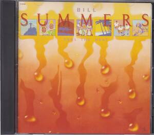 Rare Groove/Jazz Funk/ファンク■BILL SUMMERS / Feel The Heat (1977) 廃盤 Alphonse Mouzon, Paul Jackson デジタルリマスタリング仕様