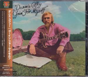 Rare Groove/インストファンク■DENNIS COFFEY / Goin' For Myself (1972) 限定盤 世界初CD化!! Sussex発!! Jack Ashford共演!! 