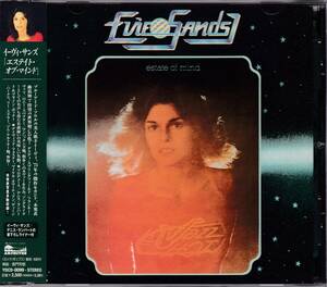 AOR/Blue Eyed Soul■EVIE SANDS / Estate Of Mind +4 (1974) レア廃盤 Michael Omartian, David Hungate, Dean Parks, David Foster