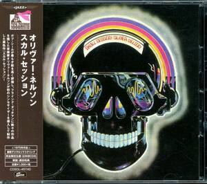 Rare Groove/Jazz Funk■OLIVER NELSON / Skull Session (1975) 廃盤 AtoZディスクガイド掲載作!! Lonnie Liston Smith, Willie Bobo