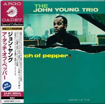 ジャズ■The John Young Trio / A Touch Of Pepper (2002) 廃盤 紙ジャケット '63年作!! 世界唯一日本のみでCD化!! デジタルリマスタリング_画像1