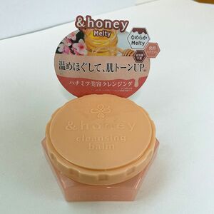 未開封　アンドハニー クレンジングバーム メルティ ホット &honey 20g