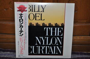 国内盤/帯　BILLY JOEL[THE NYLON CARTAIN]LP