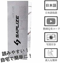 【残りわずか】 グリップカッター ラバークランプ 両面テープ15枚 クラブグリップの交換用キット 溶剤 セープライズ_画像7