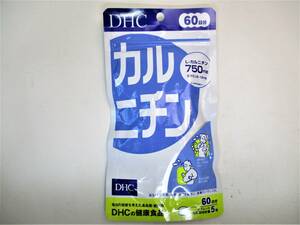 *DHC* carnitine *300 bead go in /60 day minute ×1 piece * new goods unopened goods *