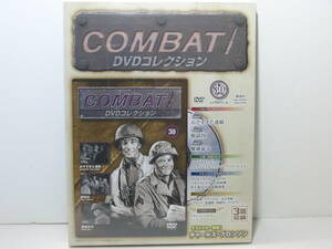 未開封 コンバット / COMBAT! 30 DVDコレクション 3作品 チャールズ・ブロンソン ミリタリー用語辞典 ドキュメントWWⅡ 兵器兵装トピックス