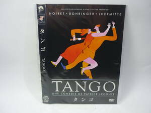 【レンタル落ちDVD・洋画】タンゴ　　出演：フィリップ・ノワレ（トールケース無し/230円発送）