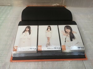 SKE48 tree cape ... life photograph together set idol team S approximately 53 sheets 