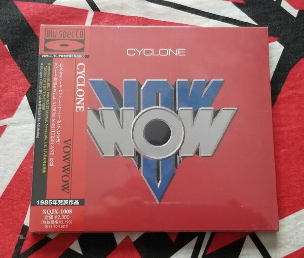 新品、未開封[Blu-spec-CD]VOWWOW/CYCLONE/ヴァウワウ/サイクロン/ボートラ付き