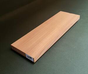 欅 ケヤキ ■ 無垢板 プレナー加工品 棚板 木工品 看板板 銘木 DIY ■（499）
