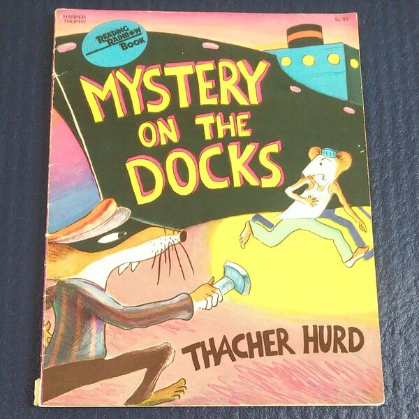 「Mystery on the Docks」Thacher Hurd 洋書 英語絵本