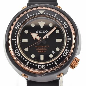 セイコー SEIKO SBDX014/8L35-00H0 プロスペックス マリーンマスター 1000m 自動巻き メンズ 良品 内箱付き K#128957