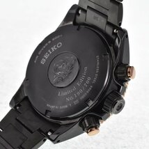 セイコー SEIKO SAEK015/8R39-00B0 ブライツ アナンタ ダイバーズ 世界限定700本 自動巻き メンズ 美品 箱・保証書付き L#129256_画像6