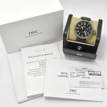 IWC SCHAFFHAUSEN IW501004 ビッグ・パイロット・ウォッチ・ヘリテージ 自動巻き メンズ 美品 箱・保証書付き L#129434_画像9