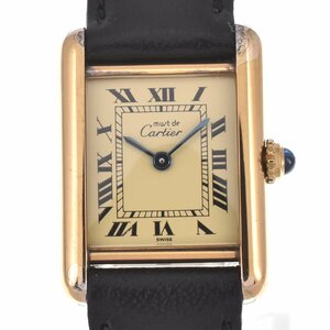 △ カルティエ CARTIER 5057001 マストタンク ヴェルメイユ SV925(GP)/レザー クォーツ レディース 良品 M#126672