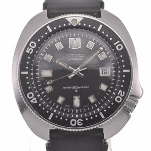 【SEIKO】セイコー セカンドダイバー 後期型 植村直己モデル 6105-8110 Cal.6105B 自動巻き メンズ J#124241