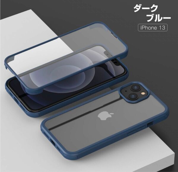 iPhone13mini スマホケース