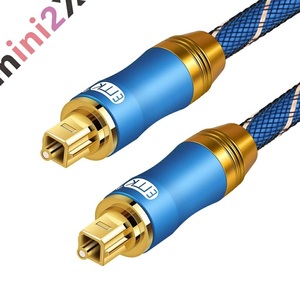 光デジタルケーブル 光デジタル ケーブル 1.5m 光デジタル オーディオ オプティカル SPDIF OPTICAL TOSLINK トスリンク 