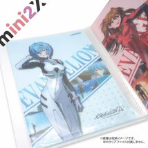 大容量 A4サイズ 収納可能 クリアファイル 収納ホルダー 52ポケット 最大104枚 収納 アニメ ヲタク グッズ ホルダー オタク ゲーム 漫画_画像1