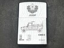 ZIPPO ジッポ JGSDF 陸上自衛隊 高機動車 ライター 現状品_画像2