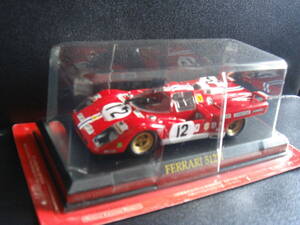 1/43 アシェット 美品 フェラーリ 512M FERRARI 未開封