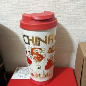 スターバックス タンブラー 2個セット