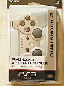 【未使用送料無料】SONY PS3 ワイヤレスコントローラー デュアルショック3 DUALSHOCK3 シルバー CECHZC2J 