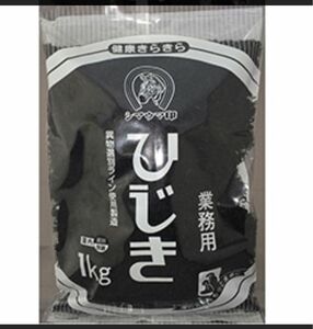 天然ひじき（韓国産）　１ｋｇ