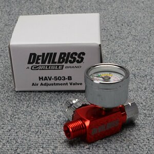 【工具等】DEVILBISS（デビルビス）　ゲージ付きエアバルブ　手元圧力計　HAV-503-B　未使用品