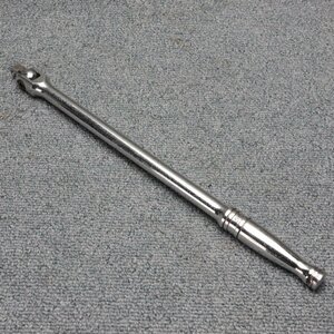 【工具等】Snap-on（スナップオン）　3/8 ブレーカーバー F12LA　中古品