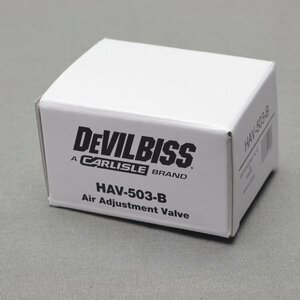 【工具等】DEVILBISS（デビルビス）　ゲージ付きエアバルブ　手元圧力計　HAV-503-B　未使用品