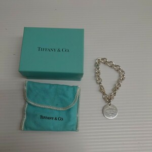 N★1円〜中古品 ティファニー Tiffany&Co. リターントゥ ハートタグブレスレット シルバー 925 SV925 silver 36.5g