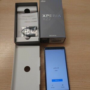 N★1円〜中古美品 au Xperia XZ2 SOV37 判定○ deep green 箱付 バッテリー80％以上 