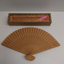 T★1円〜保管品 白檀扇子 和装小物 中国美術 2個まとめ 白檀扇 木製 せんす 扇子_画像1