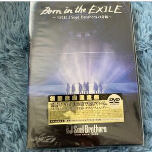 Born in the EXILE ～三代目 J Soul Brothersの奇跡～(初回生産限定版) DVD