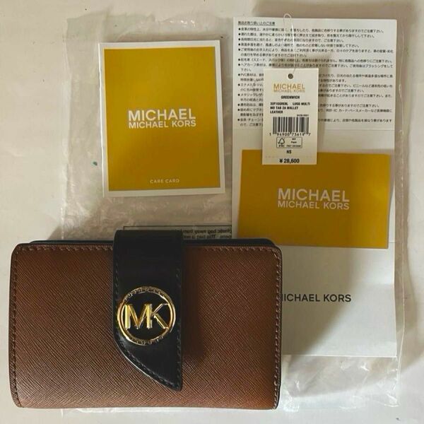 MICHAEL CORS折り財布