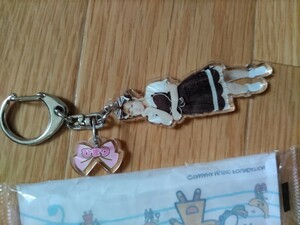 me...-.. key holder 