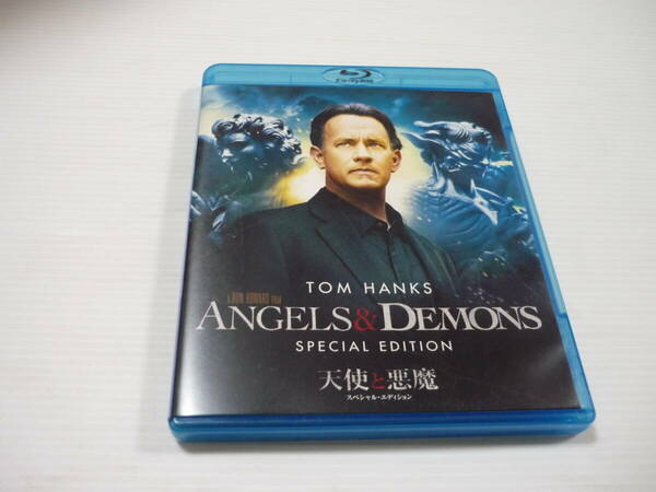 [管00]【送料無料】Blu-ray 天使と悪魔 スペシャル・エディション 洋画 映画 トム・ハンクス 江原正士/平田広明/相沢恵子/村井国夫