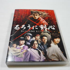 [管00]【送料無料】DVD るろうに剣心 邦画 映画 佐藤健/武井咲/吉川晃司/蒼井優/青木崇高/綾野剛/須藤元気/田中偉登/奥田瑛二/江口洋介