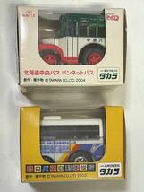 タカラ チョロQ 2004年 北海道中央バス ボンネットバス/2005年 中央バス自動車学校 箱あり 二つセット プルバックカー ミニカー 箱付_画像1