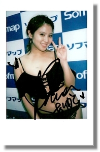  west cape . flax buy privilege with autograph Cheki 181205: swimsuit 