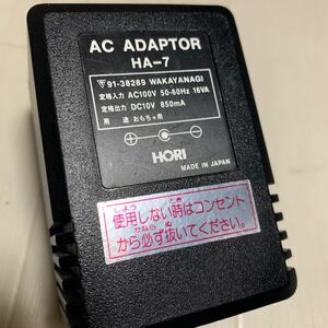  operation verification settled HORI/ Hori Famicom Super Famicom Neo geo rom AC adaptor HA-7 power supply adaptor uniform carriage 520 jpy 