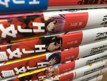 高1ですが異世界で城主はじめました 1～22巻ライトノベルセット 全巻帯付 鏡裕之/ごばん/HJ文庫/非レンタル品/異世界召喚ファンタジー_画像3