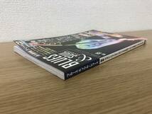 絶版 ジョニーウィンター特集 未開封CD付 タブ譜/ギター奏法解説 BLUES＆SOUL RECORDS 2009年10月号 NO.89 ブルース＆ソウル レコーズ /A4_画像3