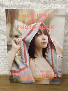 伊織もえ ファースト写真集 ぼくともえ。 セブンネット限定表紙Ver. 初版発行 帯付 生写真はありません/細居幸次郎/コスプレイヤー/A4