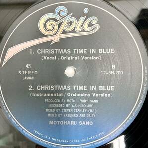 【シュリンク,シール帯付き】Christmas Time in Blue クリスマス・タイム・イン・ブルー / 佐野元春 【LP アナログ レコード 】の画像5